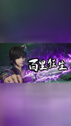 女孩的时装封面