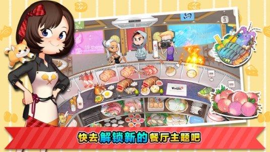 44万亿“宇宙行”迎新掌门人
