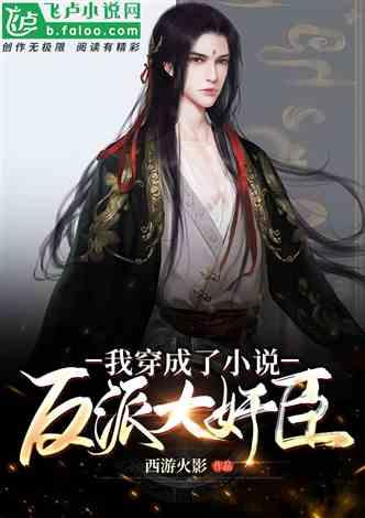 方邦股份(688020.SH):2023年度预亏5600万元到8400万元