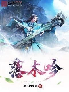 我总是幻想着老婆和陌生人房事，想着很刺激，想着她在别人怀里的暧昧，我有这样想法是不是有心里问题游戏画面