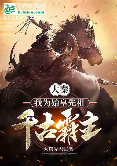 新天药业:第七届第十七次董事会议于2024年1月25日召开